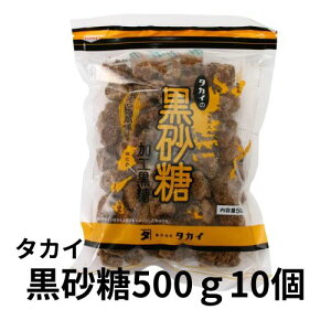 Hi@^JCiHj500g×10@
