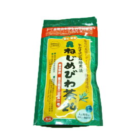 【送料無料】ねじめびわ茶24パック