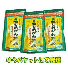 楽天市場 ねじめびわ茶 鹿児島大学の通販 楽天市場 ねじめびわ茶 鹿児島大学の通販