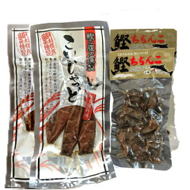 楽天市場 カツオ 心臓 カツオ 魚介類 水産加工品 食品の通販 楽天市場 カツオ 心臓 カツオ 魚介類 水産加工品 食品の通販