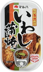 マルハニチロ いわし蒲焼 送料無料 100g×6個 ポイント消化 クリックポスト便対象商品 日時指定等代引き不可