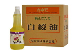  Jl Ȃ˔ii1300g×6{j
