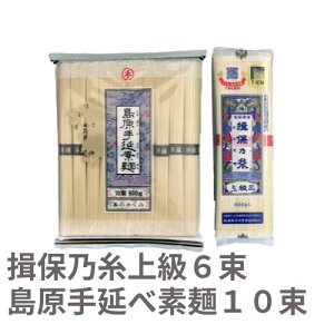  K۔T㋉6Ɠ艄ׂ߂10NbN|Xg ws |Cg