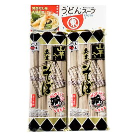 送料無料 五木食品 山芋入りそばセット（スープ付き）クリックポスト便 日時指定代引き不可 ポイント消化