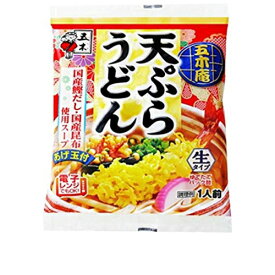 【五木】五木庵天ぷらうどん210g30食 送料無料