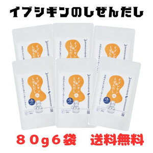 CuVM̂񂾂80g6  NbN|Xgց@ws