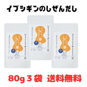 CuVM̂񂾂80g3 NbN|Xgց@ws