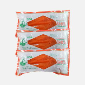 送料無料 上園食品麦みそ漬け150g×3袋　クリックポスト便対応 鹿児島 特産品 ポイント消化 送料無料 大根