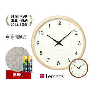 yǊ|tbNTtzLemnos Campagne ^|v Ǌ|v mX Jp[j ^ ^J^mX ^ dgv |v v v Ǌ| k uE i` x[W É 