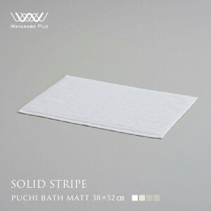 WATANABE PILE / ^ixpC / nӃpCD / ^I v` oX}bg \bhXgCv 100% 38×52cm { S4F ^In  zedl ^I Rbg VO rO C