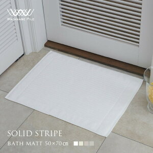 WATANABE PILE / ^ixpC / nӃpCD / ^I oX}bg \bhXgCv 100% 50×70cm { S4F ^In  zedl Mtg ^I Rbg VO rO 