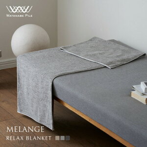 WATANABE PILE / ^ixpC / nӃpCD / MELANGE bNX uPbg Ђ| ėp  ^I Mtg a Vzj j 100 Rbg VO rO Ce