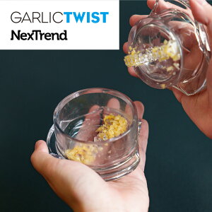 yyV1ʁzK[bNcCXg K[bNvX ݂؂ ɂɂ 낵 ɂɂԂ 4.0 / gC^ H E cH H@Ή g₷ y ȒP GARLIC TWIST K