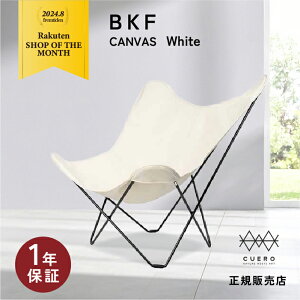 yLINEo^1000~OFFzNG CUERO o^tC`FA BKF r[P[Gt CHAIR BUTTERFLY CHAIR CANVAS WHITE zCg  z LoX EW`FA ֎q `FA o^tC rO k CeA 