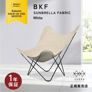 yLINEo^1000~OFFzNG CUERO o^tC`FA BKF r[P[Gt CHAIR BUTTERFLY CHAIR SUNBRELLA FABRIC WHITE zCg  t@ubN z LoX EW`FA ֎q `FA o^tC k 