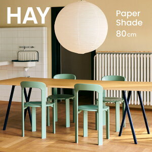 HAY�i�w�C�j PAPER SHADE ���a80cm �V�F�[�h ���C�g �y�[�p�[�V�F�[�h �z���C�g AB318-A276-AB35 Classic White �V�F�[�h�̂� �R�[�h�ʔ��� �y���_���g ���C�g �݂艺�� �Ɩ� ���r���O �_�C�j���O �a�� �a��