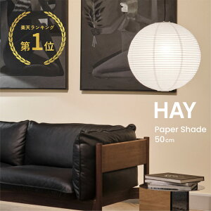 yyV1ʁzHAYiwCj/Paper Shades/y[p[VF[h/R[hȂ/NVbNzCg/a50 x H47/AB318-A606-AB35/Classic Whiteby_g Cg ݂艺 Ɩ rO _CjO a a_ 