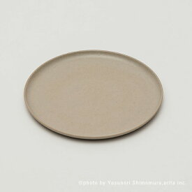 2016/ KN（Kirstie van Noort） Plate 160 Grey Clay 食器 プレート 平皿 お皿 皿 ギフト プレゼント 誕生日 熨斗 中皿