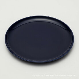 【P5倍】2016/ LR（Leon Ransmeier） Plate 250 Dark Blue 食器 プレート 平皿 お皿 皿 ギフト プレゼント 誕生日 熨斗