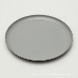 【P5倍】2016/ LR（Leon Ransmeier） Plate 250 Grey 食器 プレート 平皿 お皿 皿 ギフト プレゼント 誕生日 熨斗 大皿