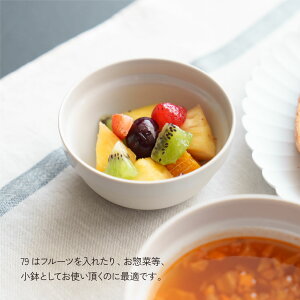 Cecilie Manz / ZVG}c /CMA Stack Deep 79 Earth Grey H {E [M M T_{E M M X[vJbv X[v Jbv Mtg v[g a l CeA