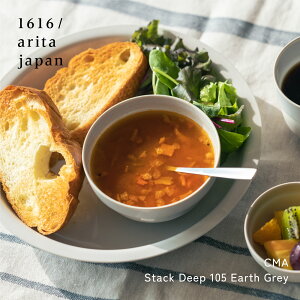 Cecilie Manz / ZVG}c /CMA Stack Deep 105 Earth Grey H {E [M M T_{E M M X[vJbv X[v Jbv Mtg v[g a l CeA