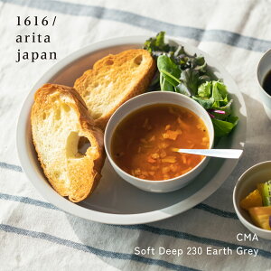 Cecilie Manz / ZVG}c /CMA Soft Deep 230 Earth Grey H {E [M M T_{E  Ԃ M M X[vJbv X[v Jbv Mtg v[g a l M CeA