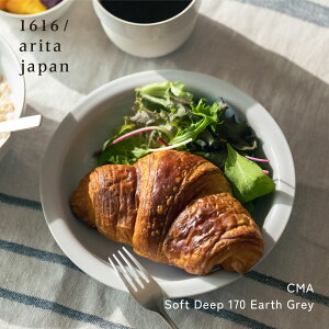 Cecilie Manz / ZVG}c /CMA Soft Deep 170 Earth Grey H {E [M M T_{E  Ԃ M M X[vJbv X[v Jbv Mtg v[g a l M CeA