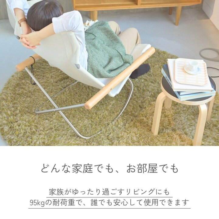 楽天市場】【3年保証・即納】ニーチェアエックス ニーチェアX 正規品 