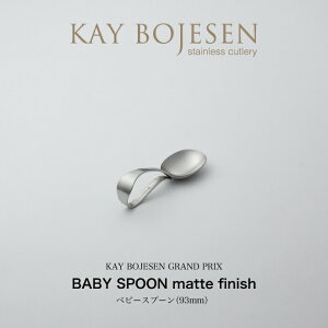 y1`2ȓɔ\zKAY BOJESEN GRAND PRIX xr[Xv[ }bgdグ JC{CX Jg[ Mtg bsOs V z