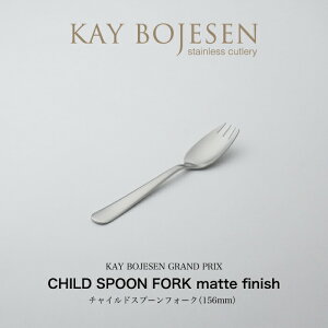 y1`2ȓɔ\zKAY BOJESEN GRAND PRIX `ChXv[tH[N }bgdグ JC{CX Jg[ Mtg bsOs V z