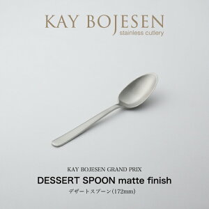 y1`2ȓɔ\zKAY BOJESEN GRAND PRIX fU[gXv[ }bgdグ JC{CX Jg[ Mtg bsOs V z