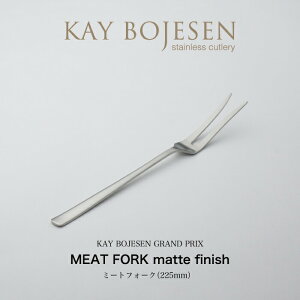 y1`2ȓɔ\zKAY BOJESEN GRAND PRIX ~[gtH[N }bgdグ JC{CX Jg[ Mtg bsOs V z