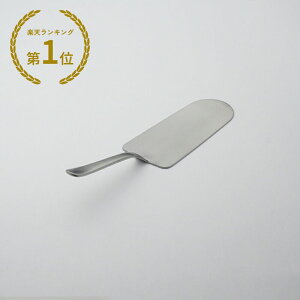 yyV1ʁzy1`2ȓɔ\zKAY BOJESEN GRAND PRIX P[LT[o[ }bgdグ JC{CX Jg[ Mtg bsOs V z