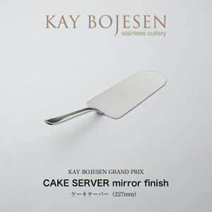 y1`2ȓɔ\zKAY BOJESEN GRAND PRIX P[LT[o[ ~[dグ JC{CX Jg[ Mtg bsOs V z