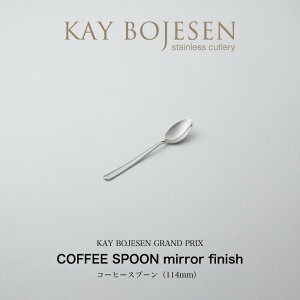 y1`2ȓɔ\zKAY BOJESEN GRAND PRIX R[q[Xv[ ~[dグ JC{CX Jg[ Mtg bsOs V z