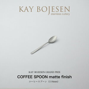 y1`2ȓɔ\zKAY BOJESEN GRAND PRIX R[q[Xv[ }bgdグ JC{CX Jg[ Mtg bsOs V z