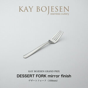 y1`2ȓɔ\zKAY BOJESEN GRAND PRIX fU[gtH[N ~[dグ JC{CX Jg[ Mtg bsOs V z