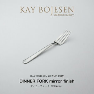 y1`2ȓɔ\zKAY BOJESEN GRAND PRIX fBi[tH[N ~[dグ JC{CX Jg[ Mtg bsOs V z