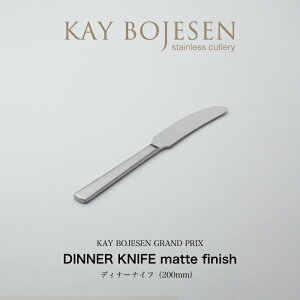 y1`2ȓɔ\zKAY BOJESEN GRAND PRIX fBi[iCt }bgdグ JC{CX Jg[ Mtg bsOs V z