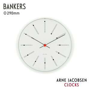 yǊ|tbNTtzARNE JACOBSEN WALL CLOCK BANKERS ^ AlRuZ v EH[ NbN oJ[Y 290mm Mtg bsOs V z