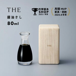 yP10{zy1`2ȓɔ\zTHE ݖ ˔/80ml CLEAR U  ۑ ݖ tꂵȂ 傤䂳 킢 NX^ KX ݖfBXyT[ Mtg j 