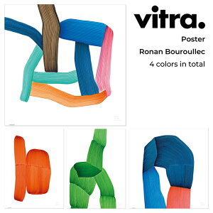 �y1�`2���ȓ��ɔ����\��z�y���K�̔��X�zVitra Poster �|�X�^�[ Ronan Bouroullec ���B�g�� ���i���E�u�����b�N / �}���`�J���[ / �o�C�J���[ / �O���[�� / �I�����W / �M�t�g ���b�s���O�s�� �a���� �V