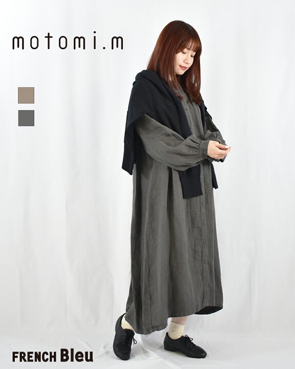 楽天市場】motomi.m 40リネンツイル バンドカラー 前開きワンピース  