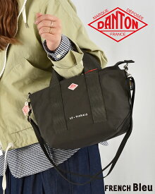 DANTON コーデュラキャンバス2WAYバッグ LE-MARAIS ショルダーバッグ ダントン メンズ レディース 男女兼用 2025 春夏