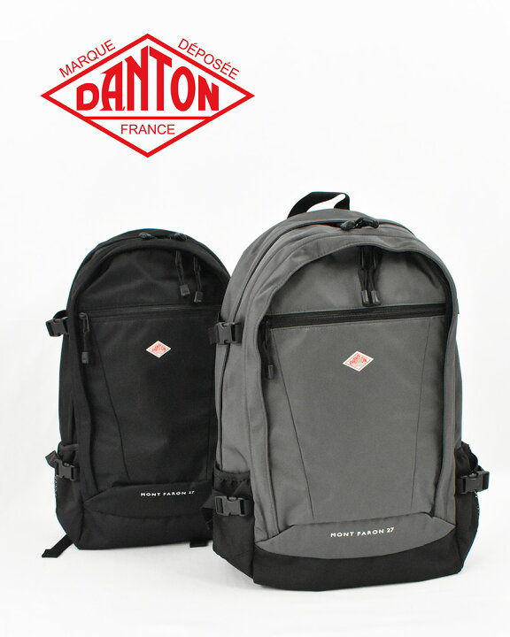 楽天市場】DANTON バックパック MONTFARON27 リュック ダントン メンズ 
