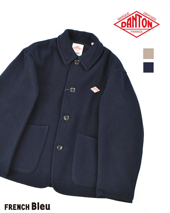 楽天市場】DANTON ウール ライトパイル カバーオール ジャケット 