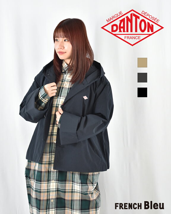 楽天市場】DANTON インサレーション フードジャケット ダントン  