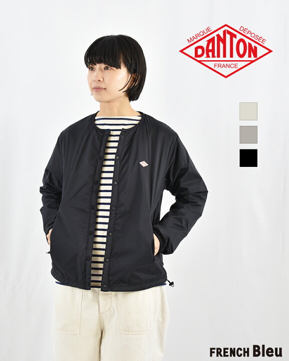 楽天市場】DANTON インサレーション カラーレス ジャケット ダントン 