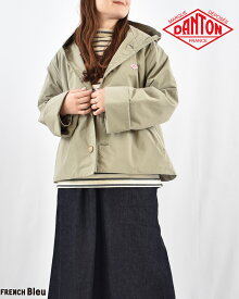 DANTON ダントン ピーチタフタ インサレーション フーデットジャケット ライトアウター ポリエステル ナイロン 2026SS レディース